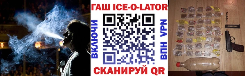 Названия наркотиков Красавино Кокаин  БУТИРАТ  КЕТАМИН  Мефедрон  A-PVP  Конопля 