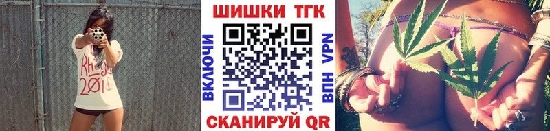НБОМе Красавино