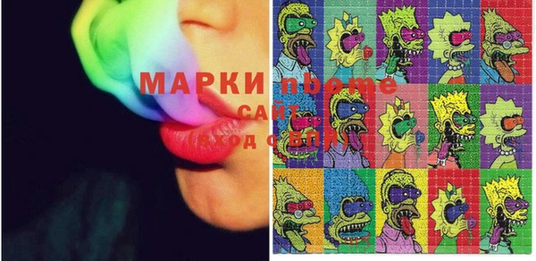 кокаин перу Абинск