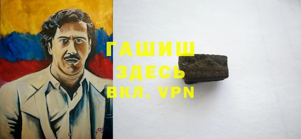 кокаин перу Абинск