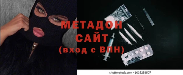 спиды Алексеевка