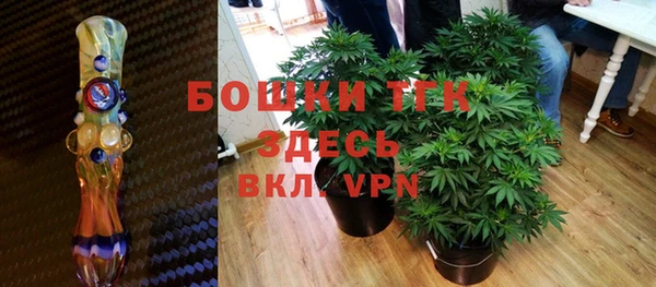 кокаин перу Абинск