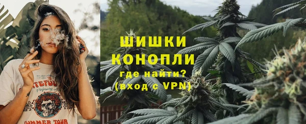 MESCALINE Абаза