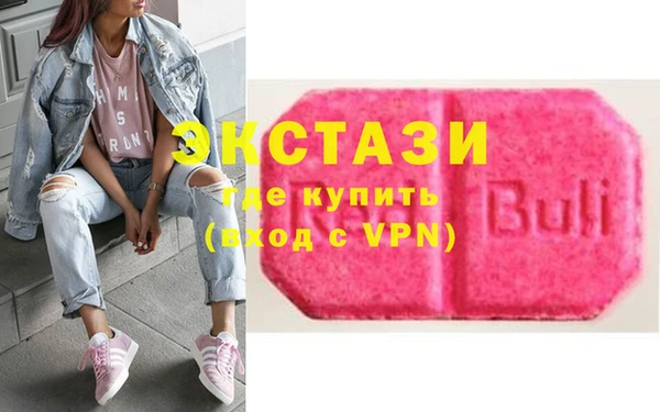 MESCALINE Абаза