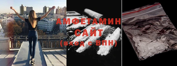 MESCALINE Абаза