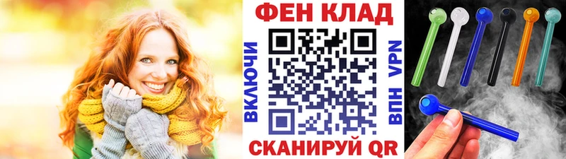 Первитин кристалл  наркошоп  Красавино 